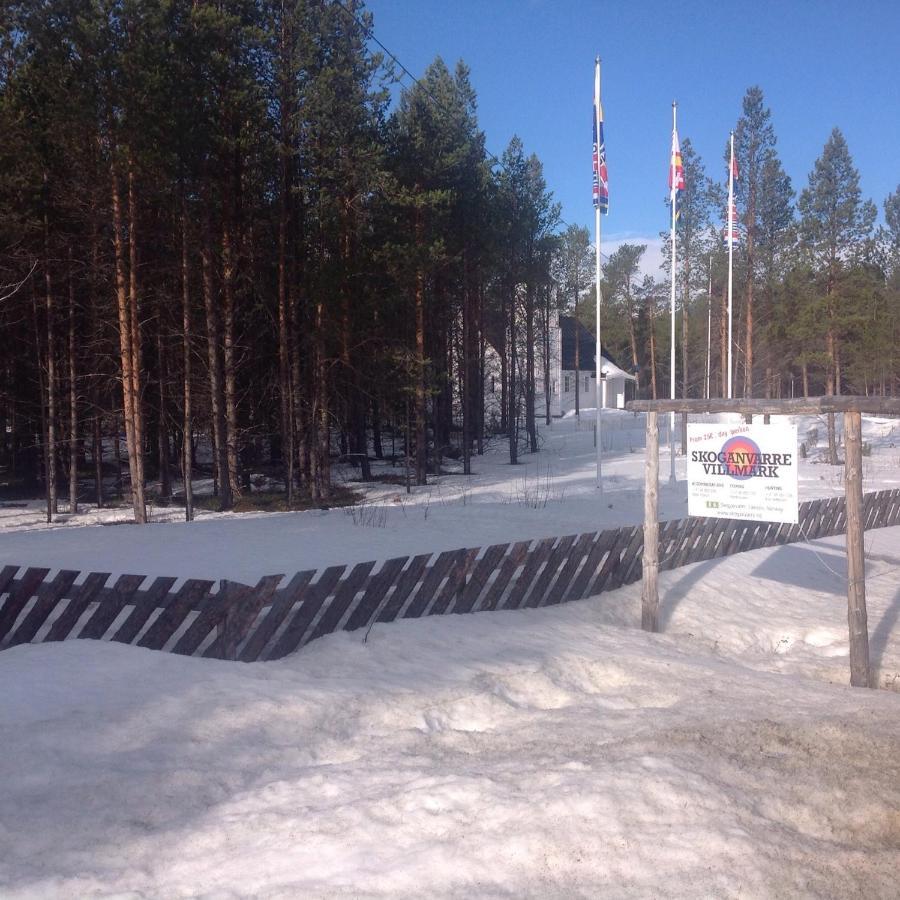 Skoganvarre Villmark Екстериор снимка